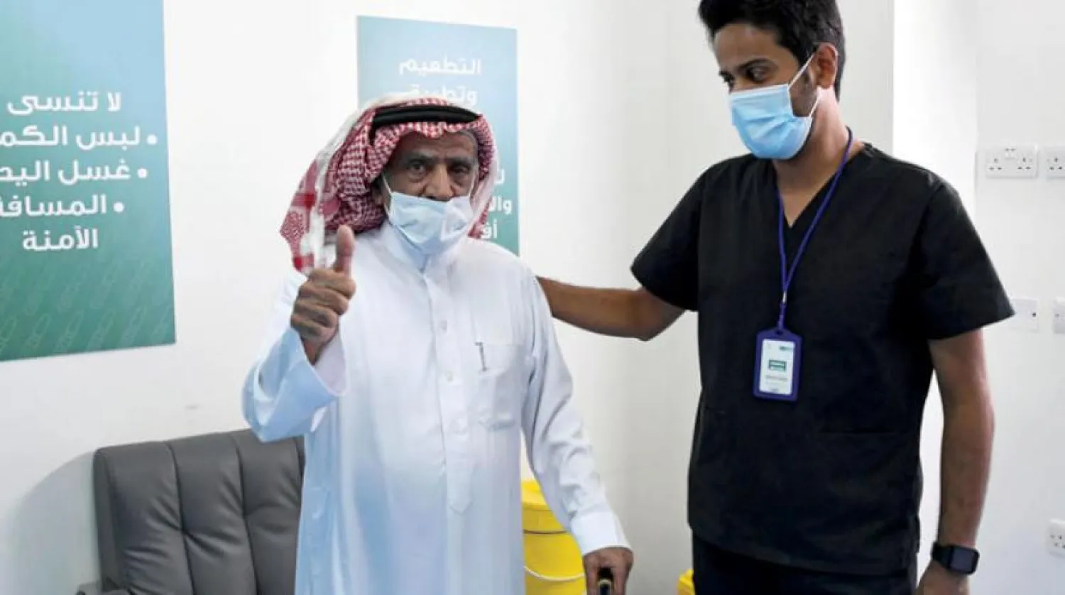 Ülkede, 11 milyon ilk doz aşı uygulandı (SPA)