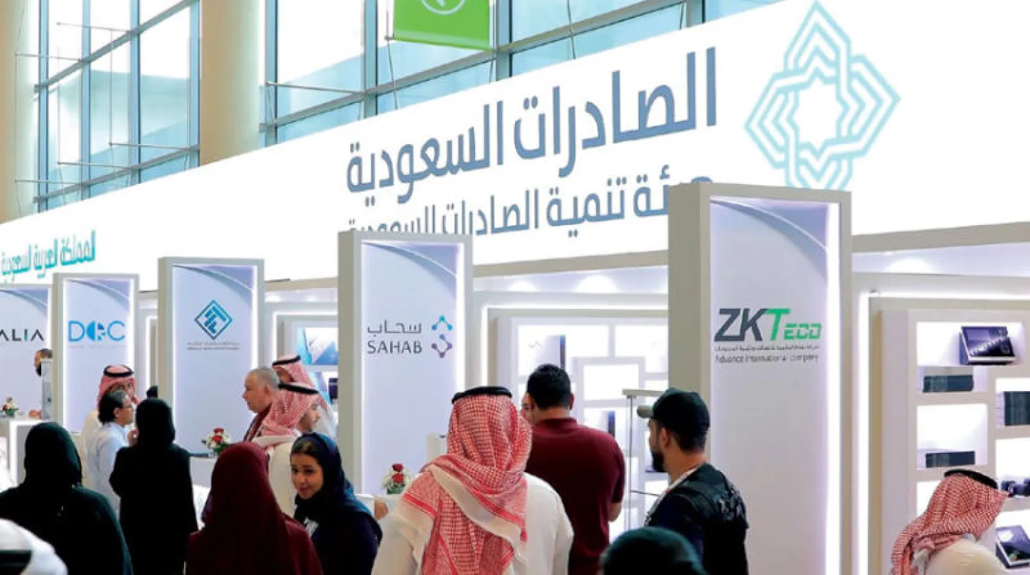 السعودية تقوي تحسين المنتج الوطني وزيادة الصادرات منه (الشرق الأوسط)