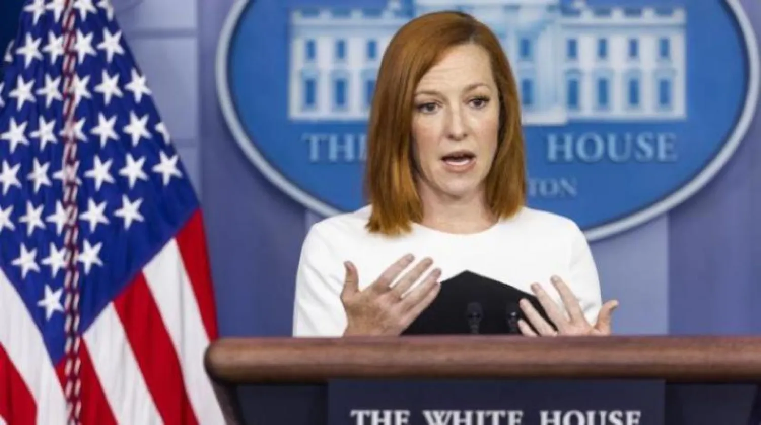 Fotoğraf: Beyaz Saray sözcüsü Jen Psaki (EPA)