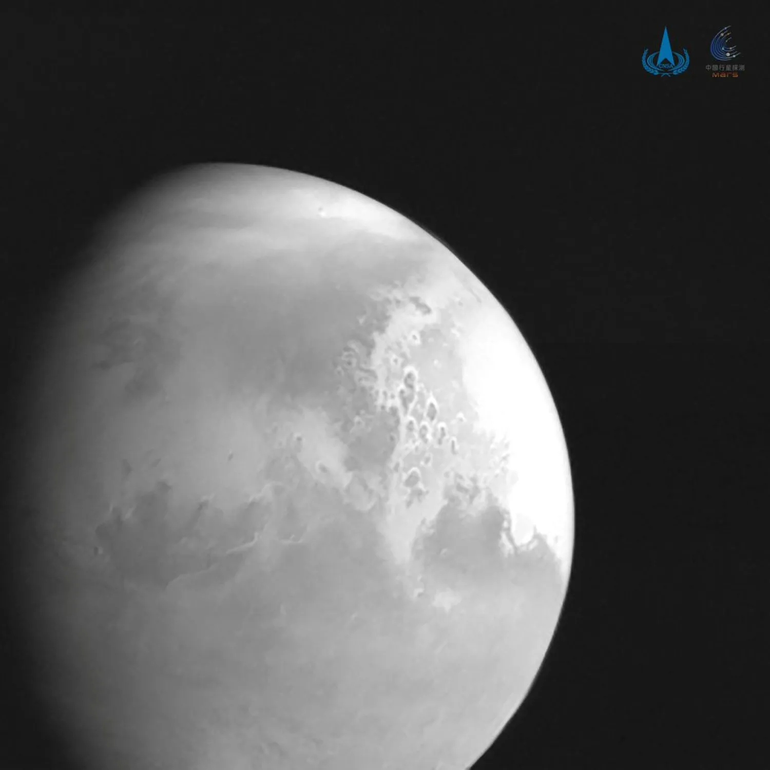 The first image of Mars taken by China's Tianwen-1 unmanned probe is seen in this handout image released by China National Space Administration (CNSA). Reuters file photo