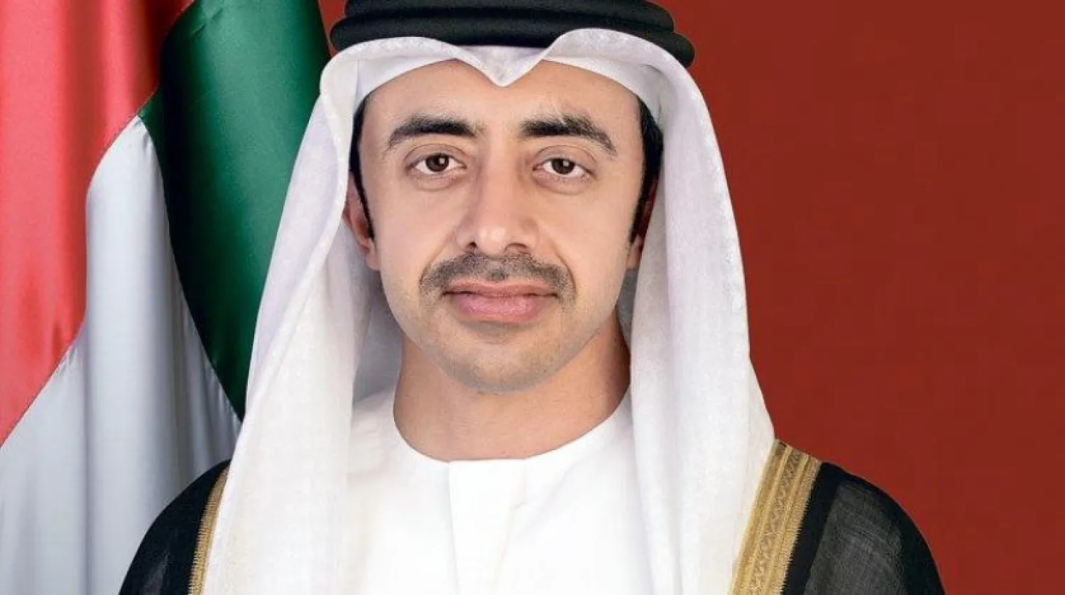 Şeyh Abdullah bin Zayed (WAM)