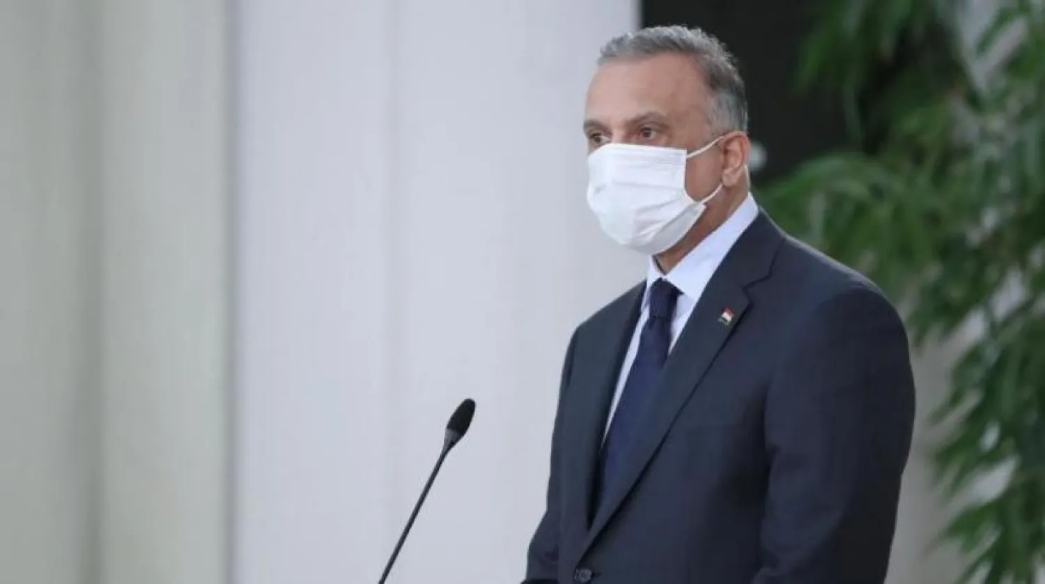 Irak Başbakanı Mustafa el-Kazimi
