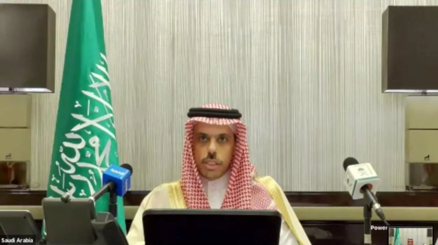 Suudi Arabistan Dışişleri Bakanı Prens Faysal bin Ferhan (Şarku’l Avsat)