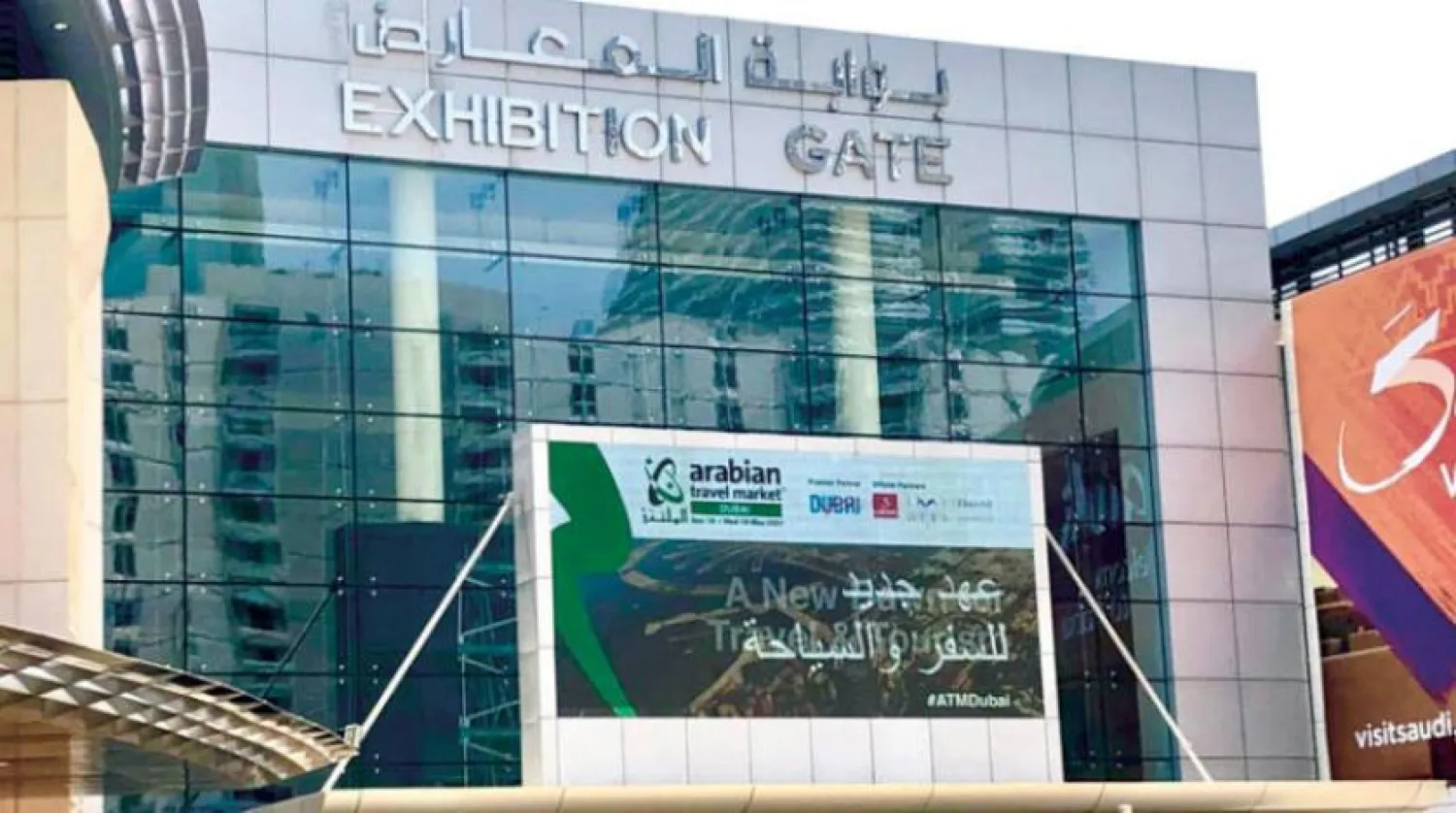 UAE: Arabian Travel Market 2021 Inaugurated