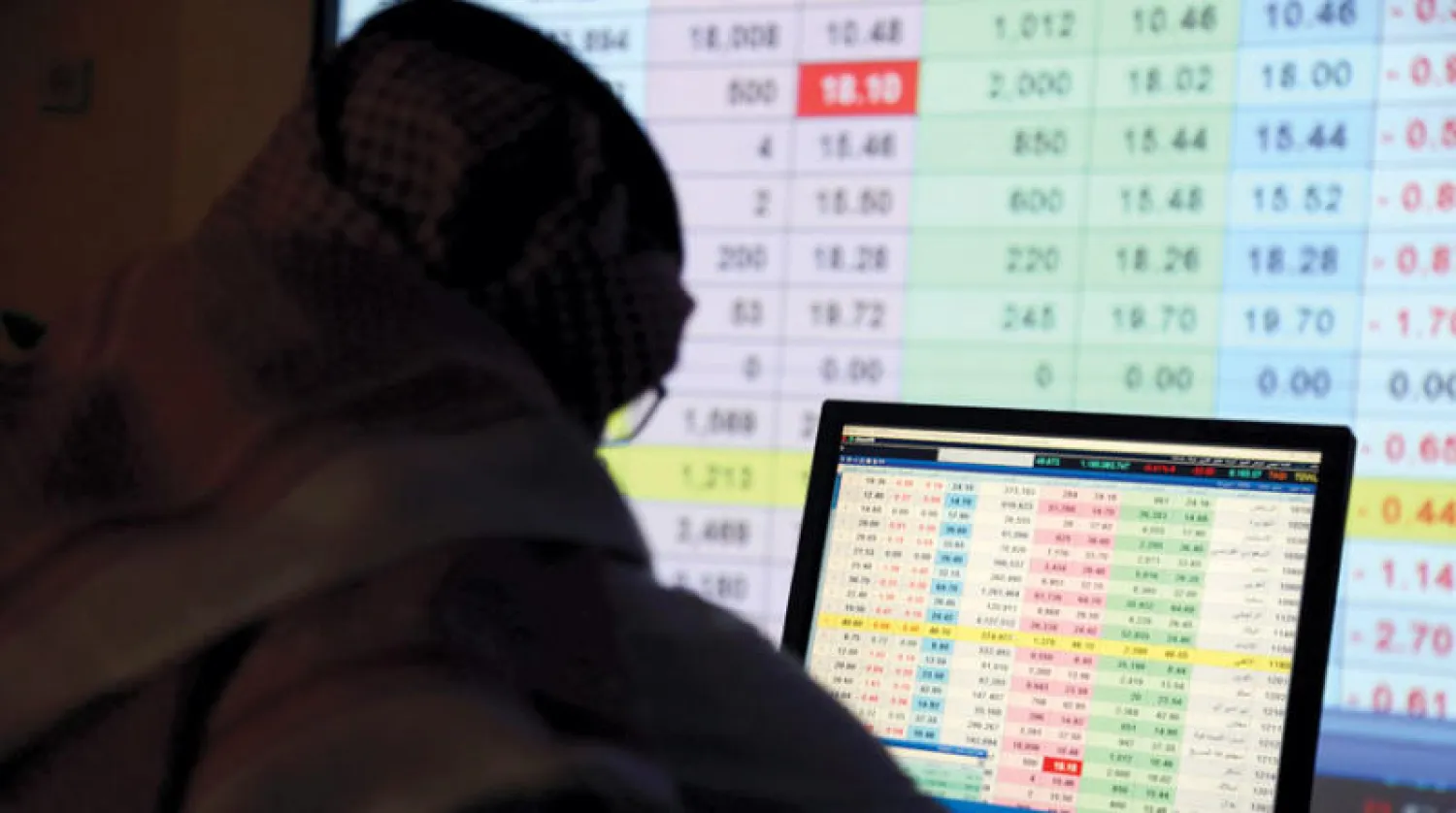 الأسهم السعودية تعاود التداول بعد إجازة عيد الفطر المبارك  (رويترز)