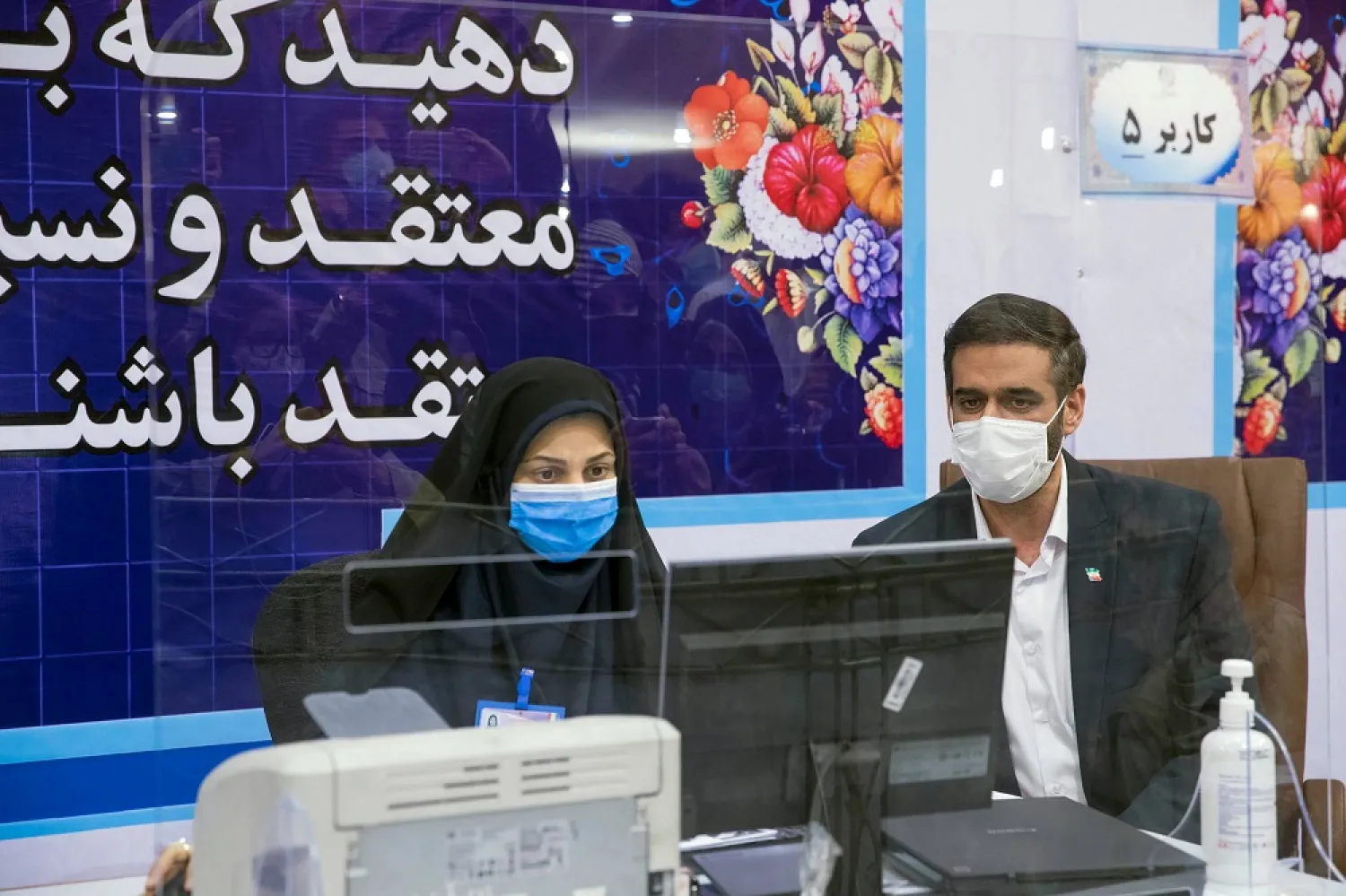 Saeed Mohammad, a former Revolutionary Guards general, registers as a candidate for the presidential election at the Interior Ministry, in Tehran, Iran May 11, 2021. (WANA via Reuters)