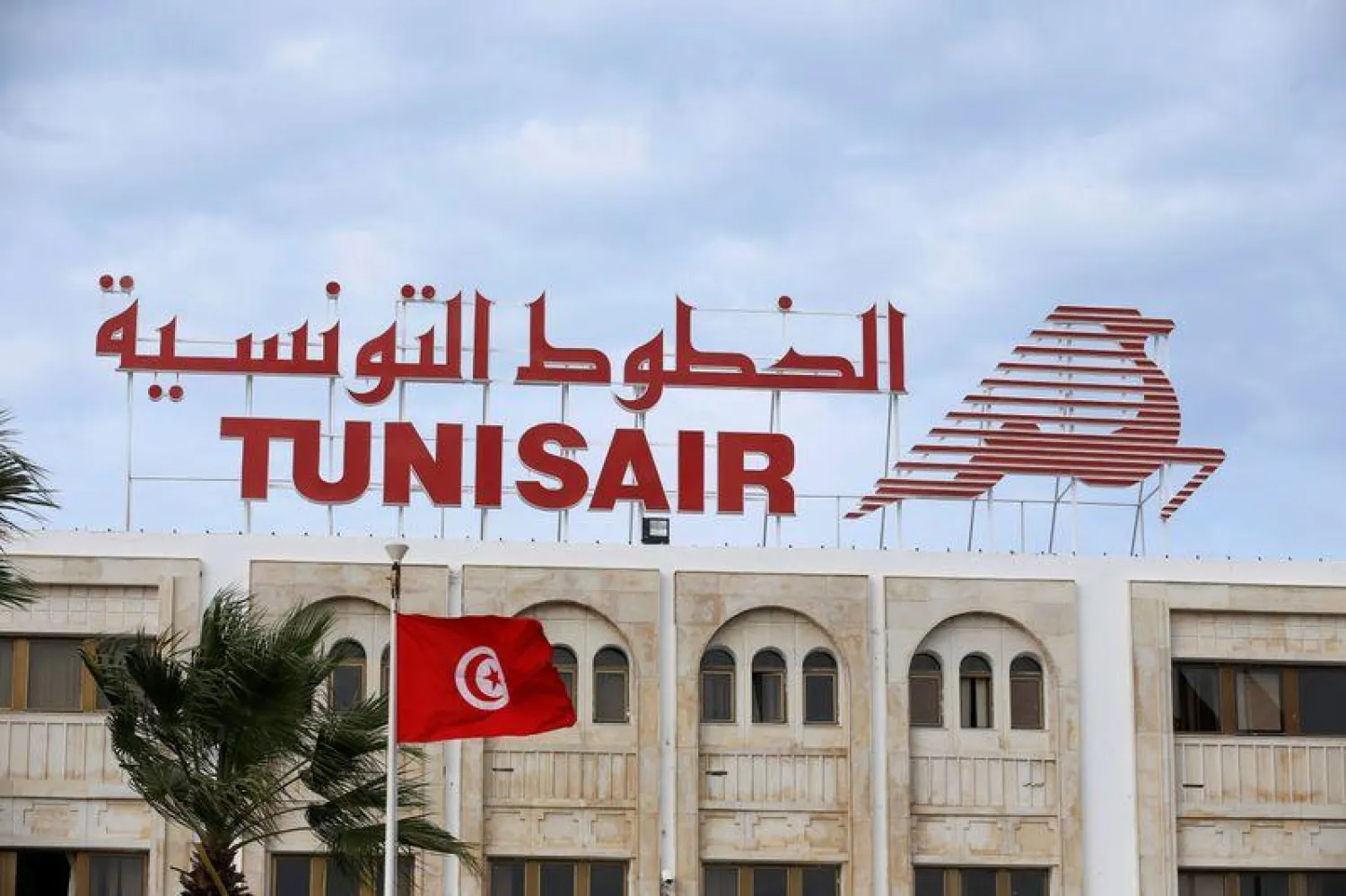   A Tunisair sign is seen at their headquarters in Tunis, Tunisia, March 2, 2018. REUTERS/Zoubeir Souissi
