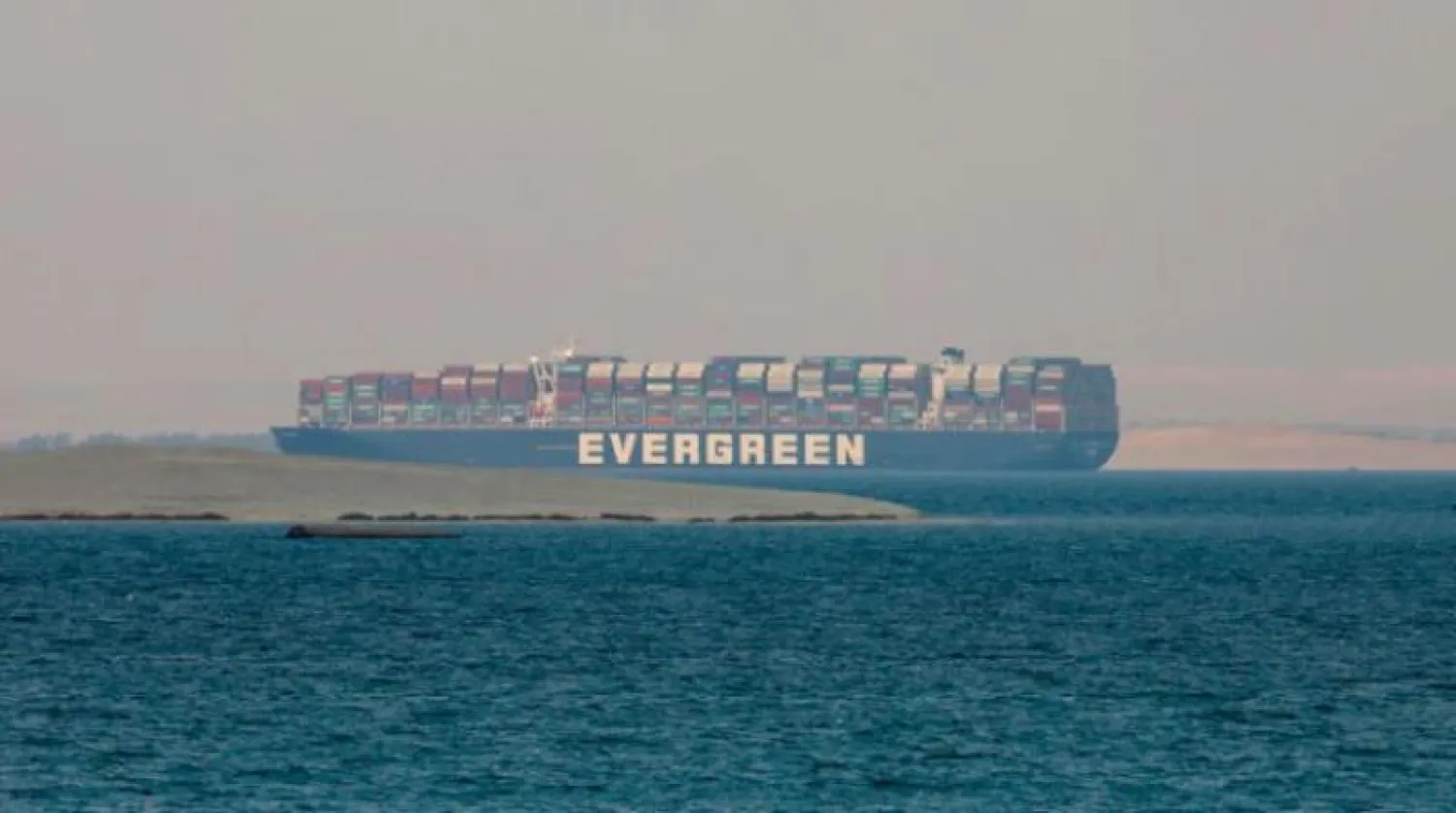 سفينة الحاويات العملاقة «إيفر غيفن» (أ.ب)