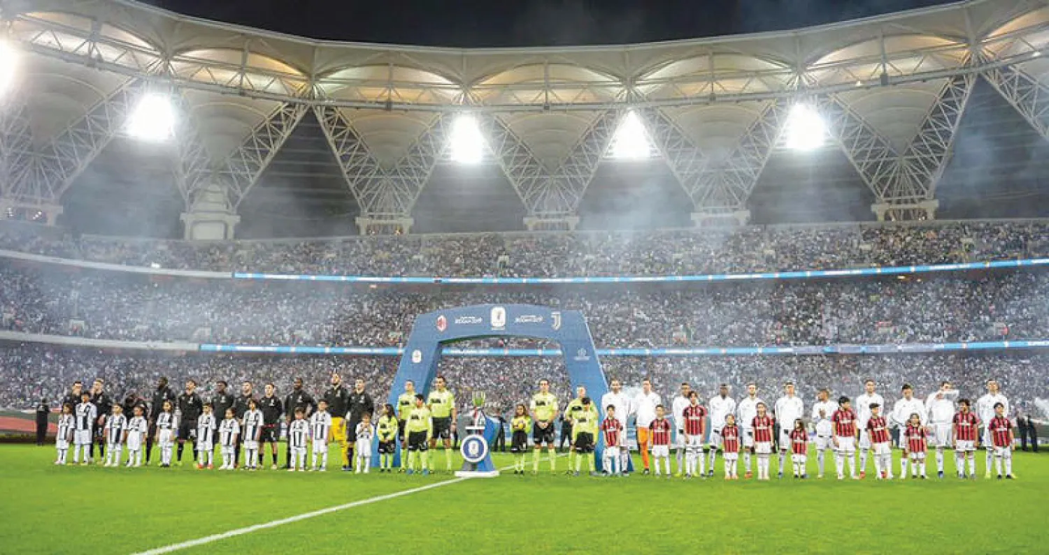 يوفنتوس وإيه سي ميلان سبق أن التقيا في جدة عام 2019 (الشرق الأوسط)