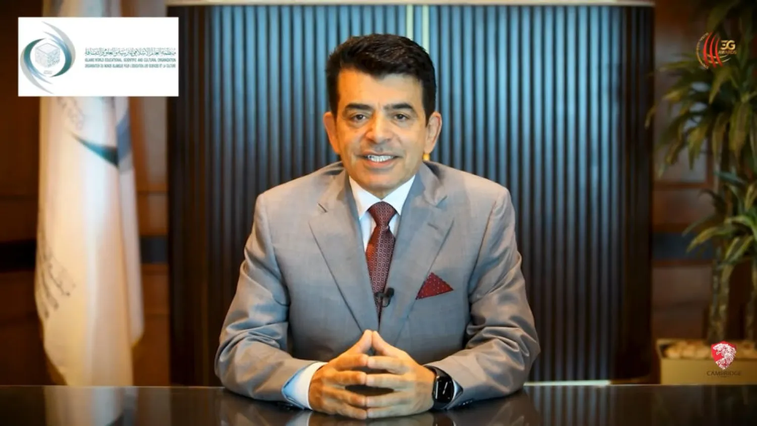 ICESCO received the Global Good Governance (3G) Leadership Award for Public Sector and Multilateral Institutions for the year 2021. (ICESCO)