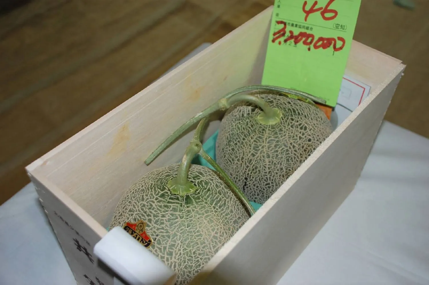Yubari melons. AFP Photo