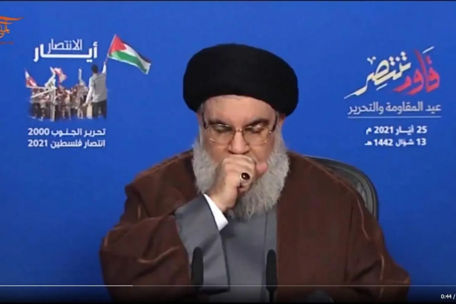 Nasrallah'ın konuşma yaparken yorgun görünmesi dikkat çekmişti (Twitter)