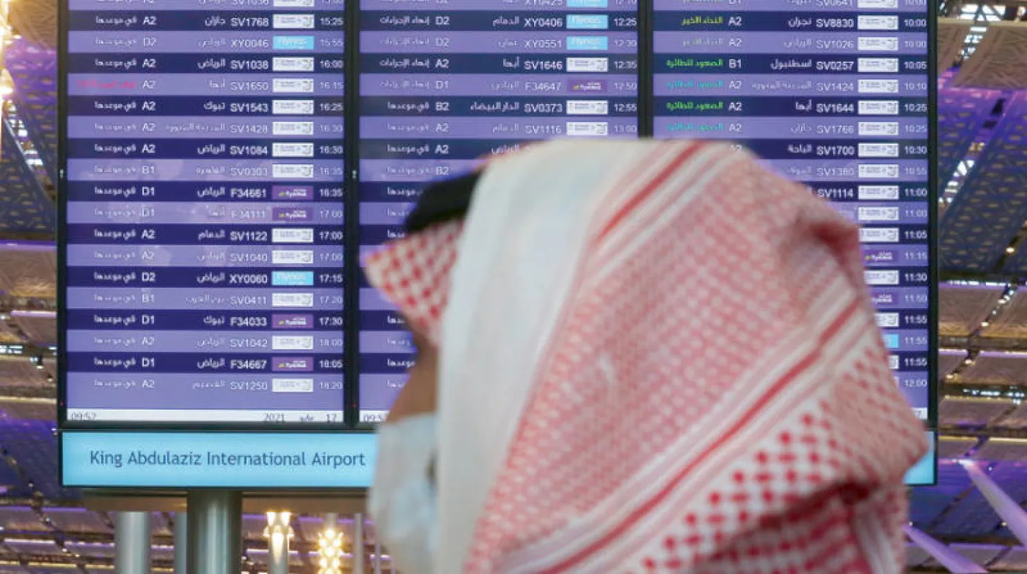 عودة الفعاليات الترفيهية في السعودية بعد السماح بالسفر الدولي (أ.ب)