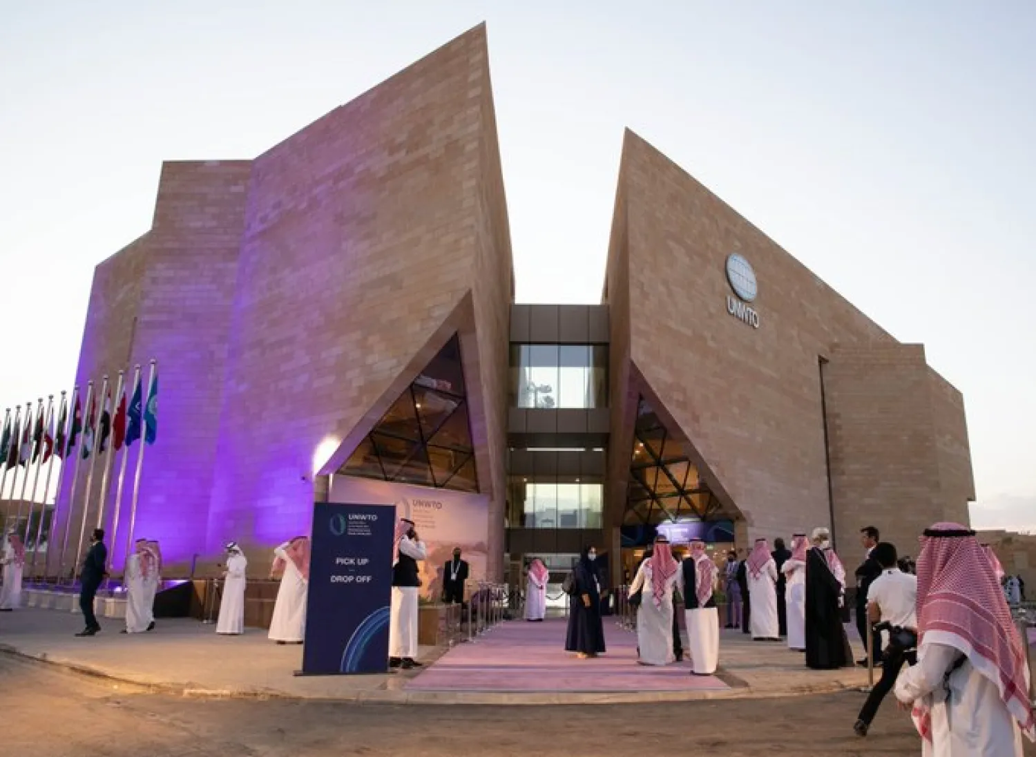 UNWTO Office in Riyadh (UNWTO)