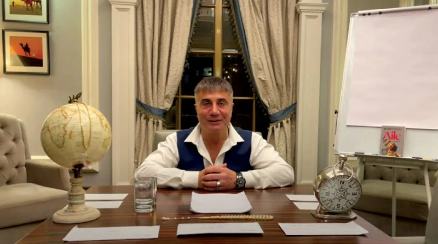 لقطة من فيديو نشره سادات بكر على حسابه في يوتيوب أمس (يوتيوب)