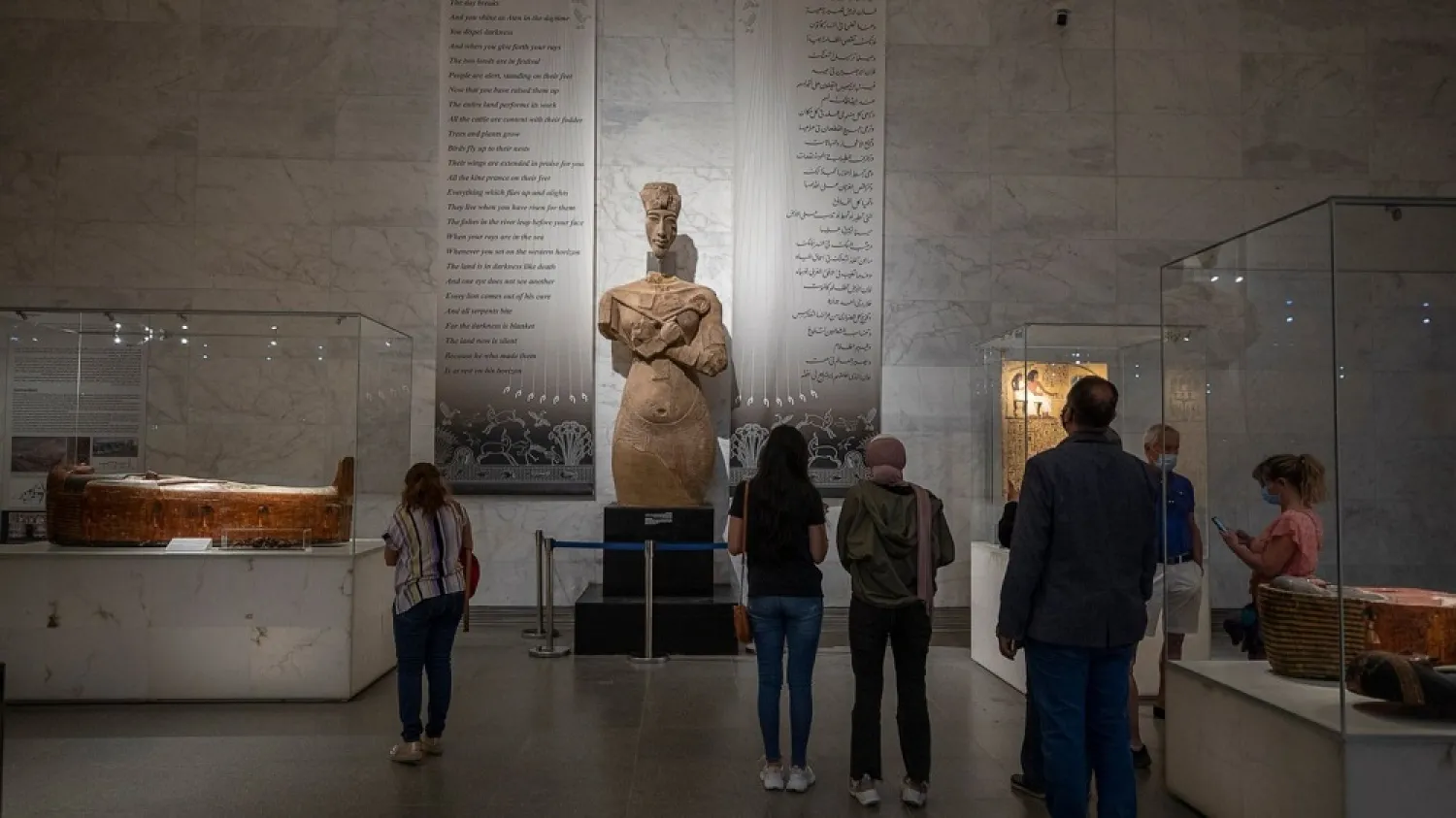 In this April 24, 2021 file photo, people visit the new National Museum of Egyptian Civilization in Old Cairo. (AP)