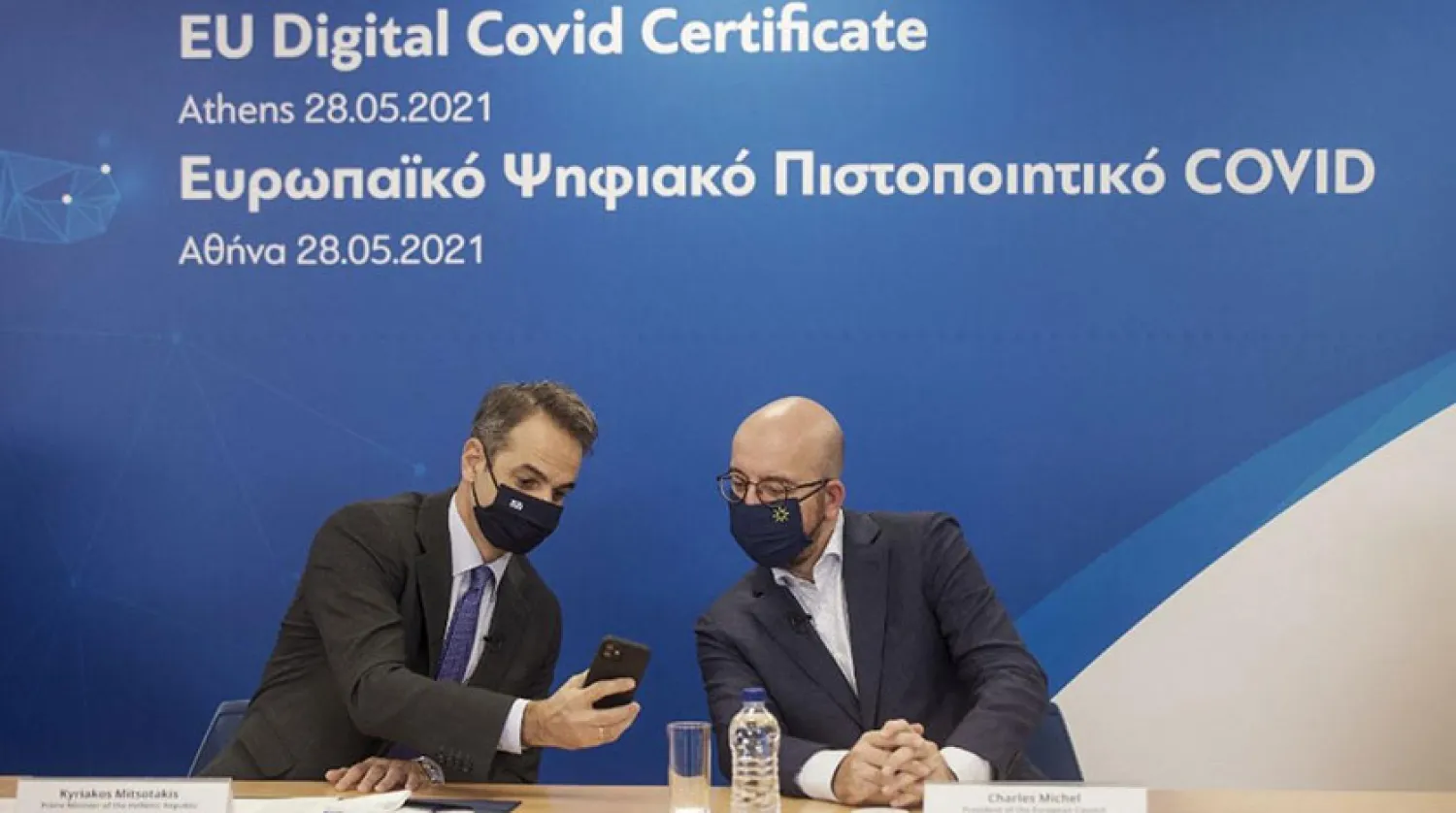 Yunanistan Başbakanı Kyriakos Miçotakis ve Avrupa Konseyi Başkanı Charles Michel (AFP)