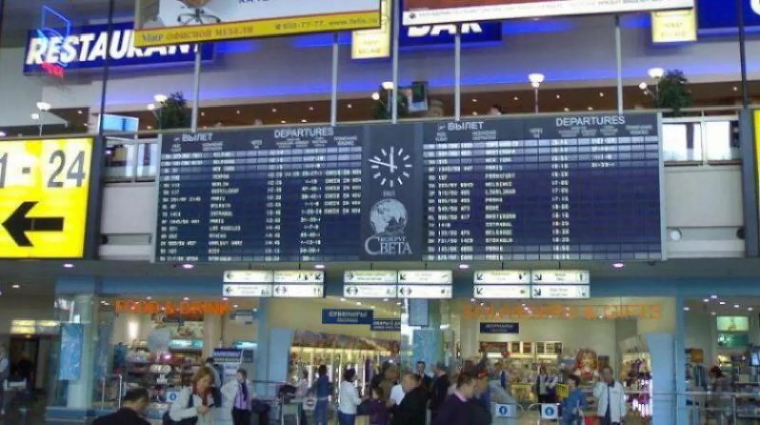 مطار شيريميتييفو في موسكو (ويكيبيديا)