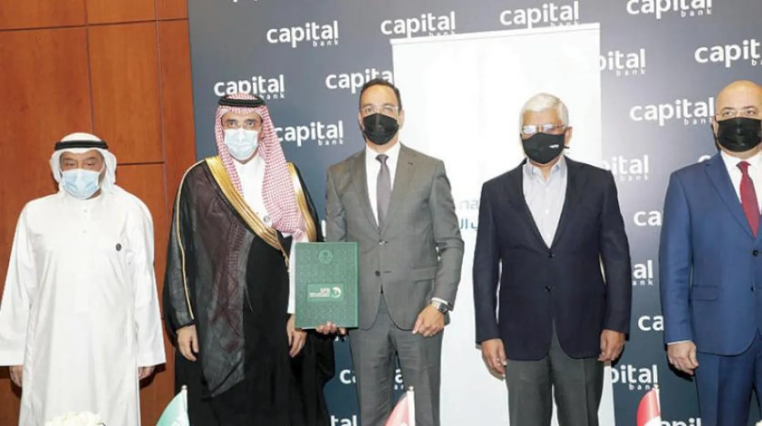 Agreement between the Saudi Fund for Development and the National Bank of Iraq to encourage buying Saudi products (Asharq Al-Awsat)