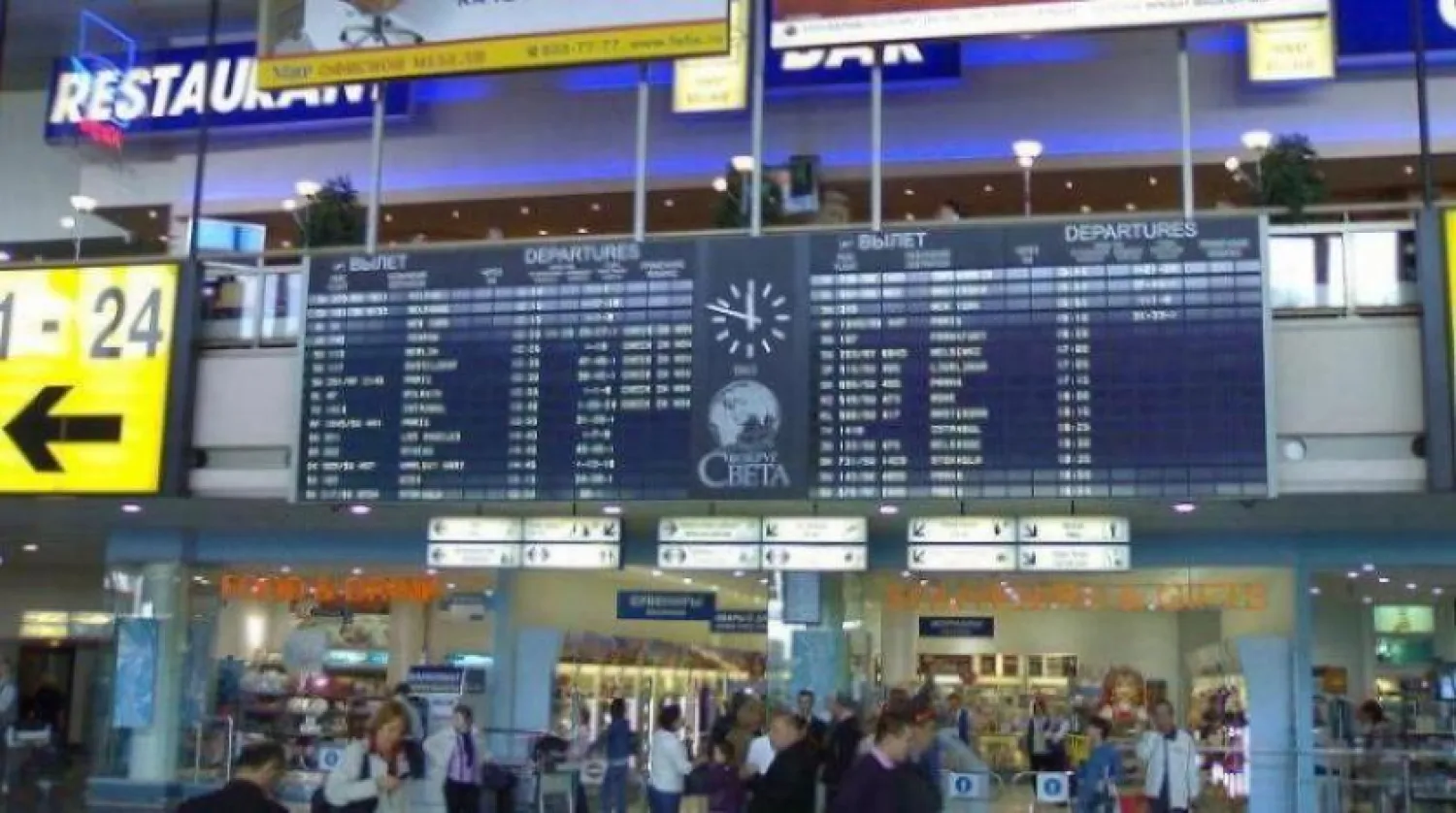 Şeremetyevo Uluslararası Havalimanı. (Wikipedia)