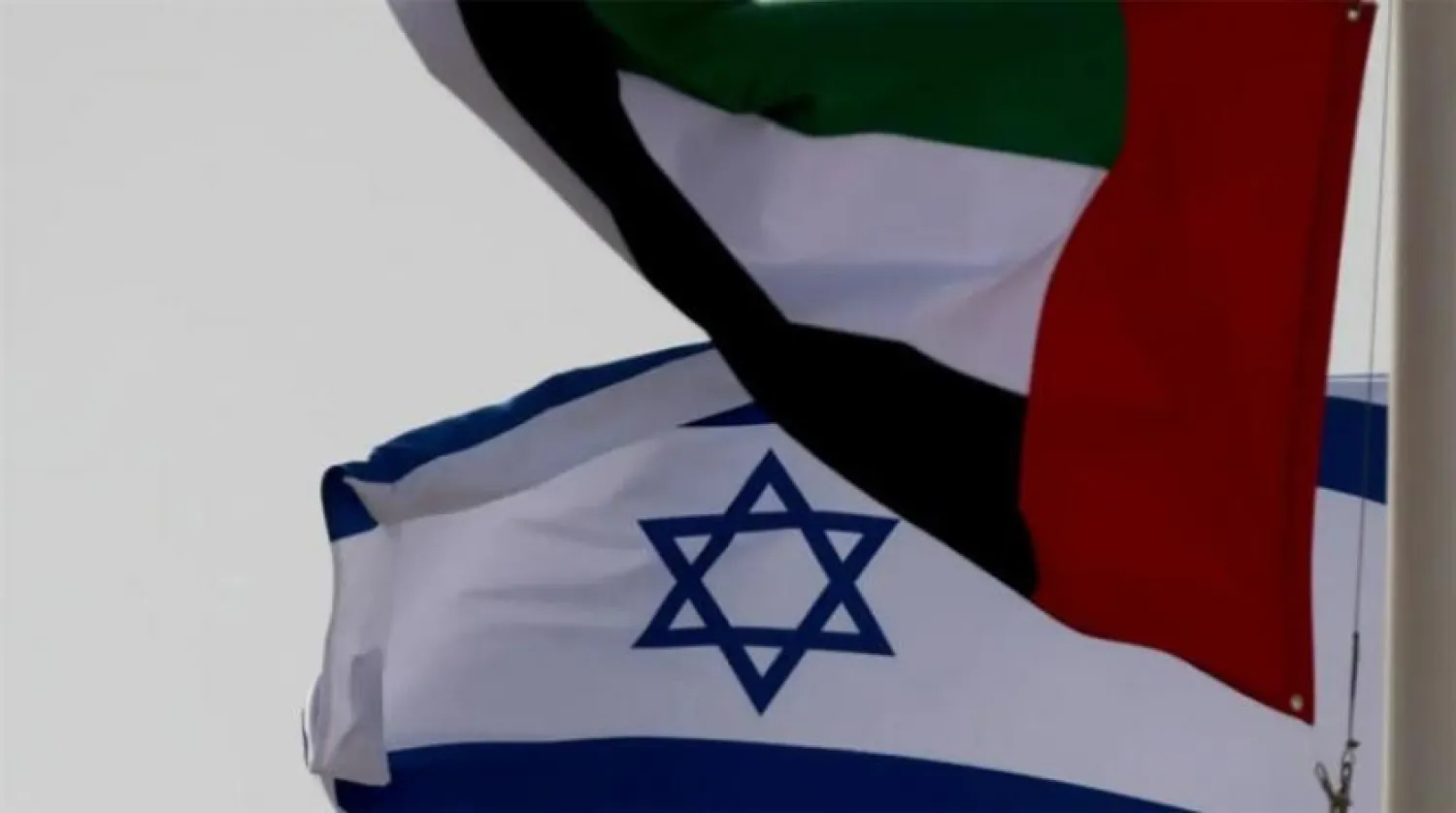 BAE’nin Tel Aviv Büyükelçisi Yahudi Hahamlarını ziyaret turunda