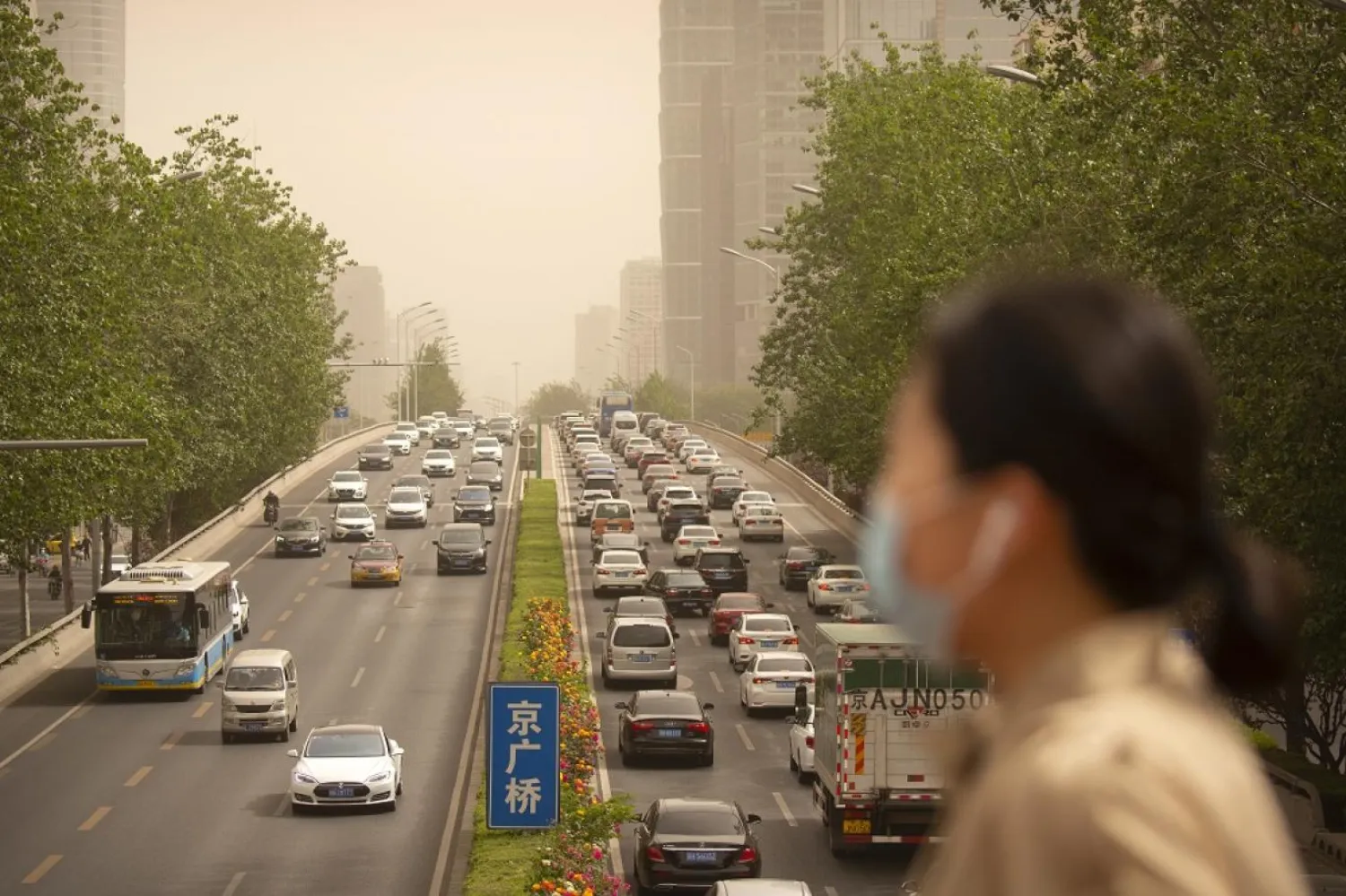Çin'in Kovid-19 salgınından sonra yaşadığı güçlü ekonomik toparlanmanın yavaşladığına dair bir takım işaretler var (AP)