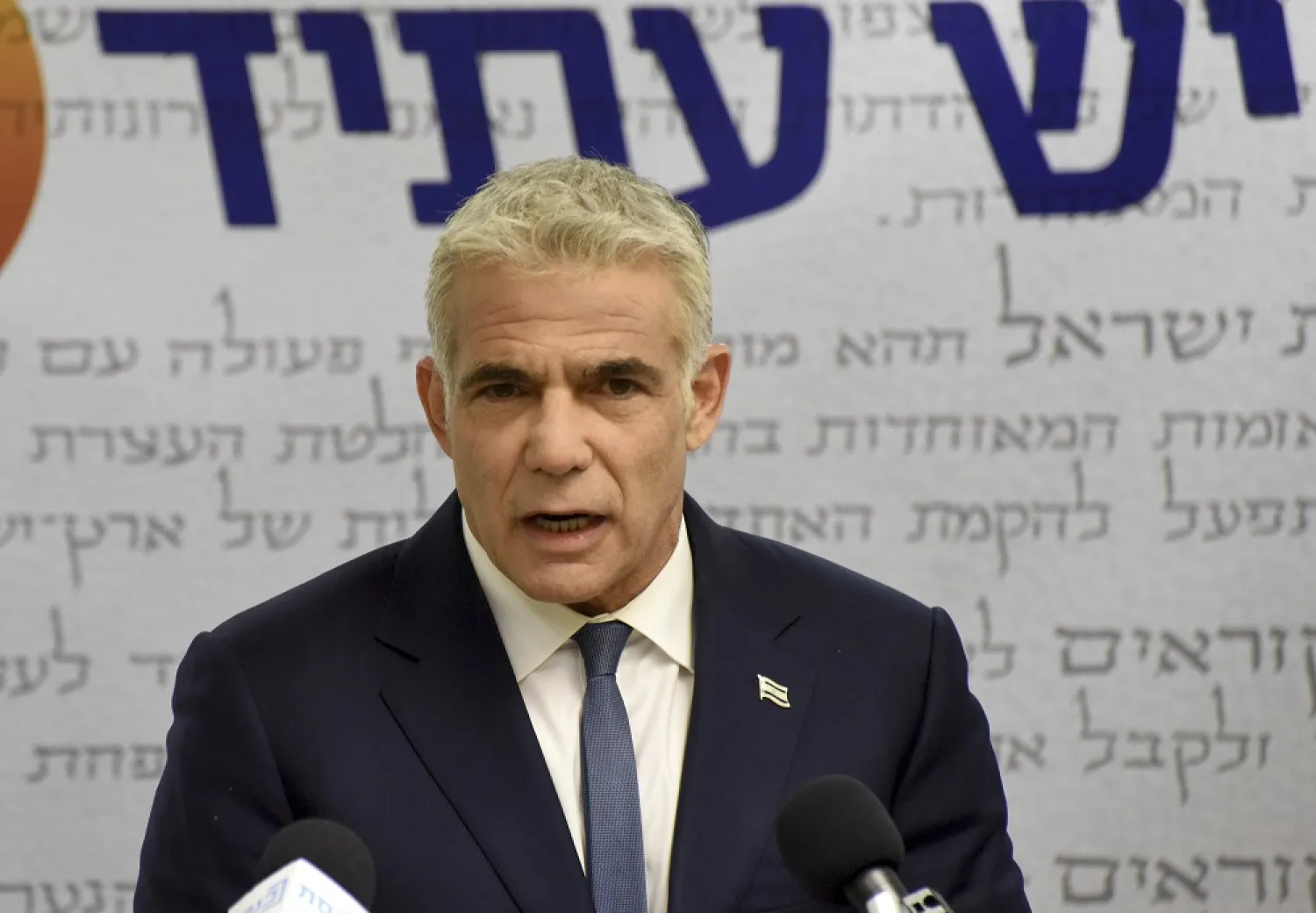 Chairman of the Yesh Atid Party, Yair Lapid, delivers a statement to the press in the Knesset, the Israeli parliament, in Jerusalem, on Monday, May 31, 2021. (AP)