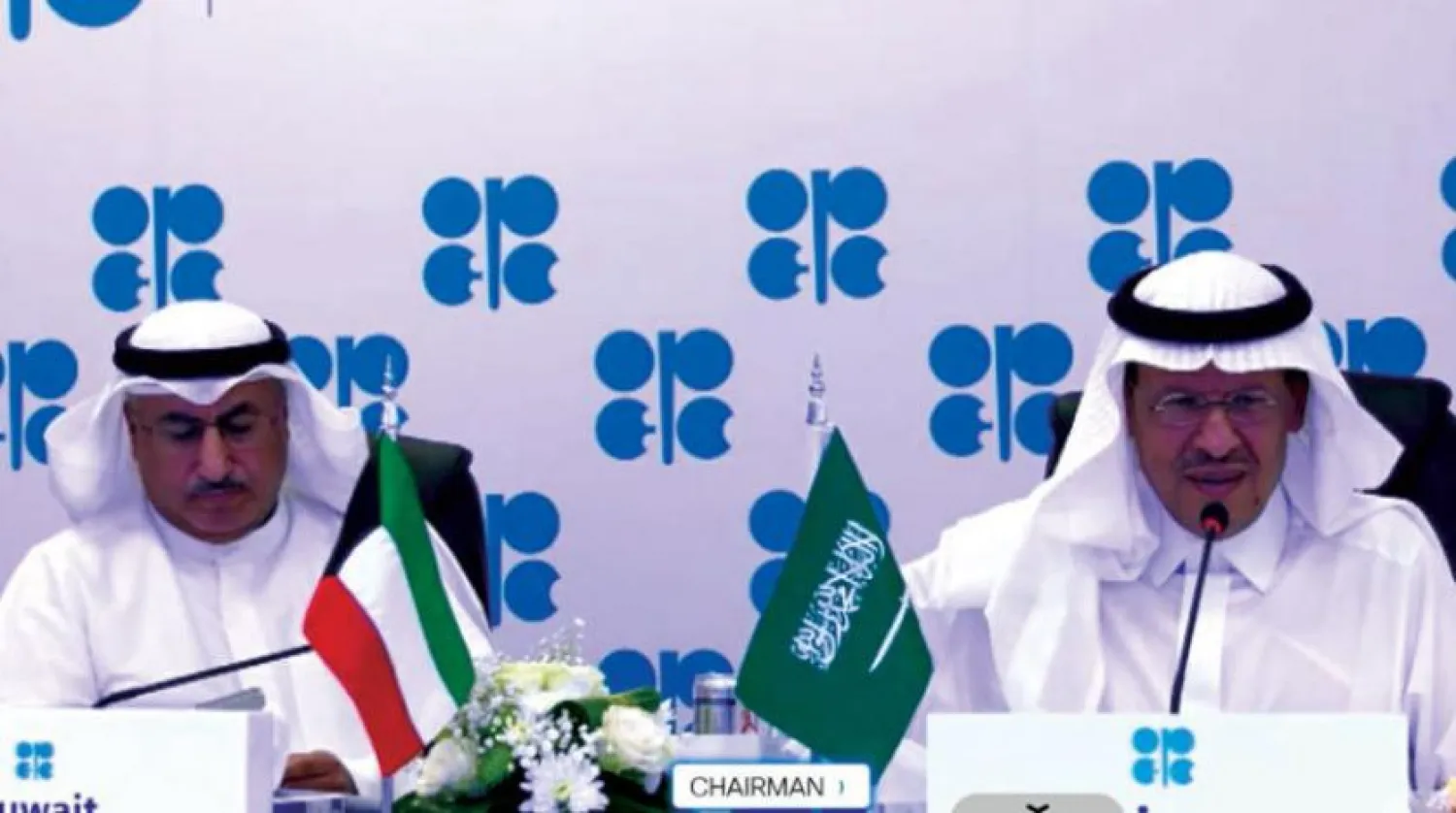 Saudi Energy Minister Prince Abdulaziz bin Salman and his Kuwaiti counterpart Muhammad al-Fares during the OPEC + meeting (Asharq Al-Awsat)
