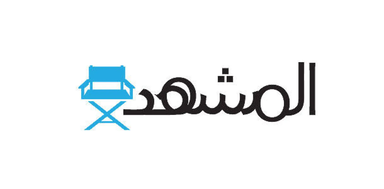 الحق على النقاد؟