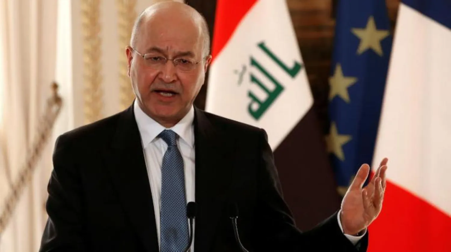 برهم صالح رییس جمهور عراق (رویترز)
