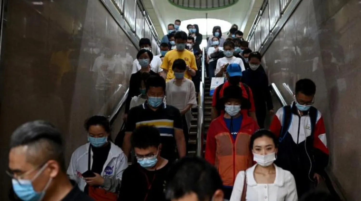 Pekin’deki bir metro istasyonu (AFP)