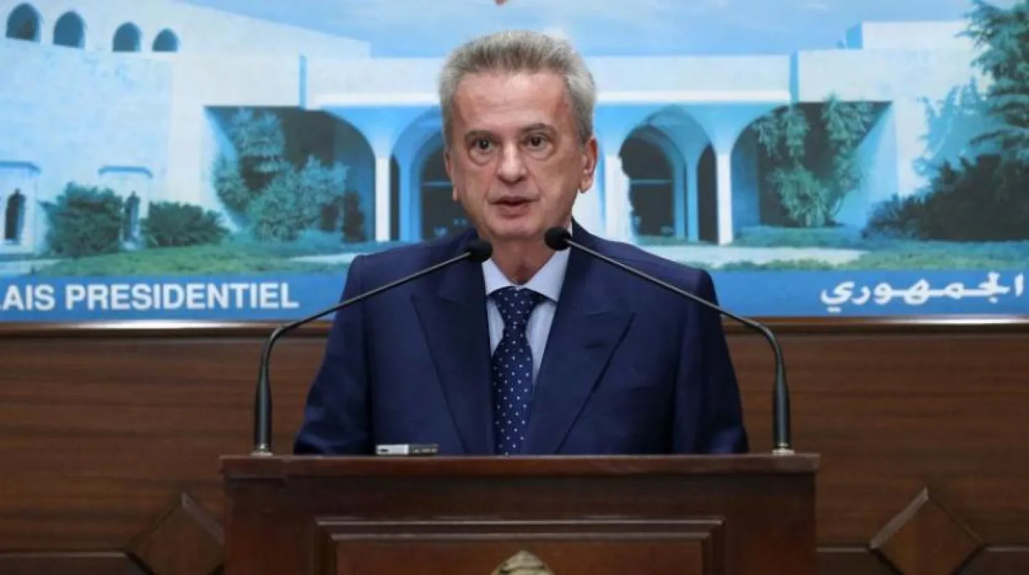 Lübnan Merkez Bankası Başkanı Riyad Selame (AFP)