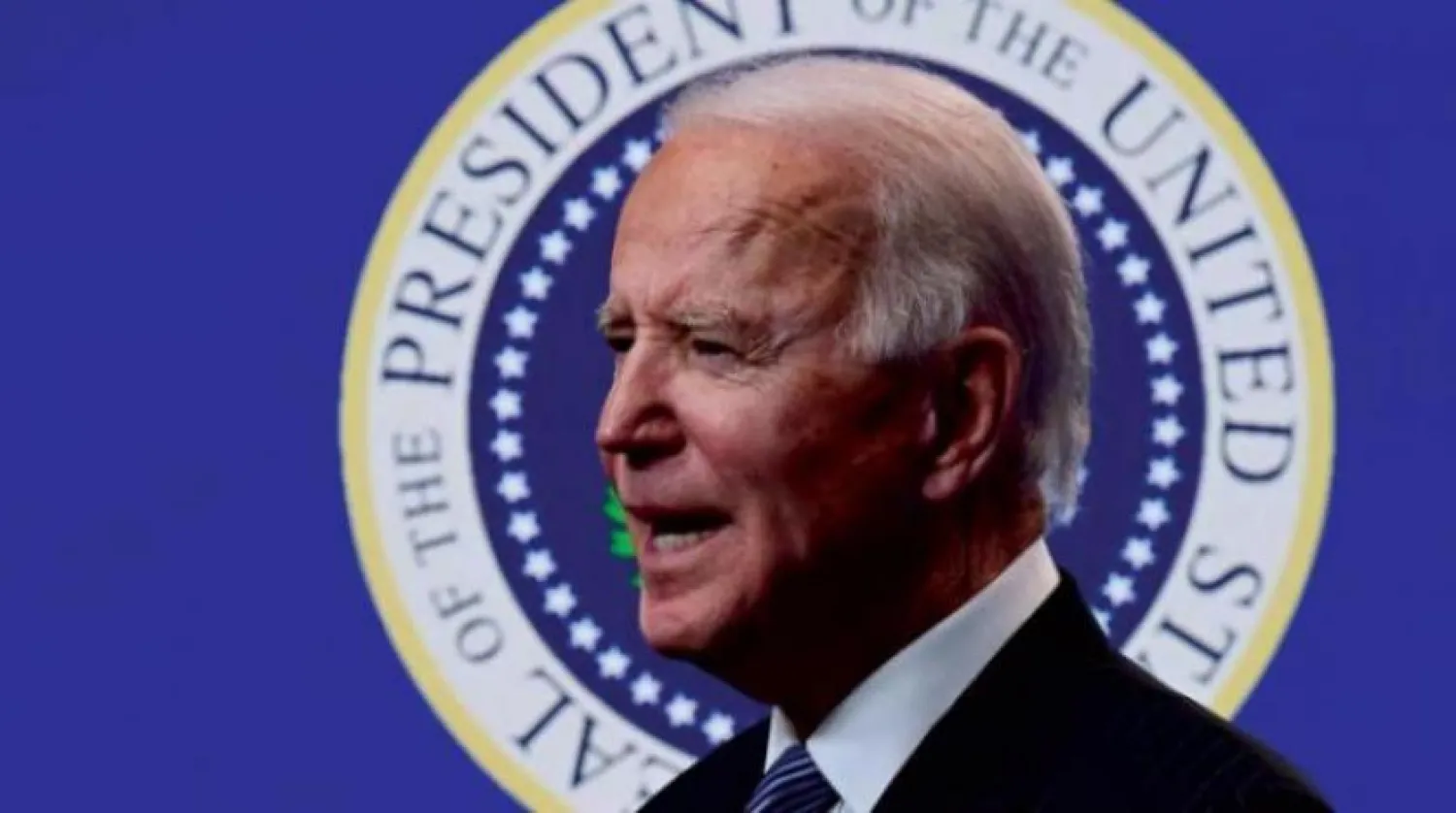 ABD Başkanı Joe Biden (AFP)