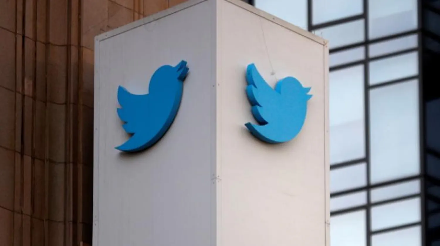 Twitter’ın San Francisco’daki genel merkezindeki logosu (Reuters)