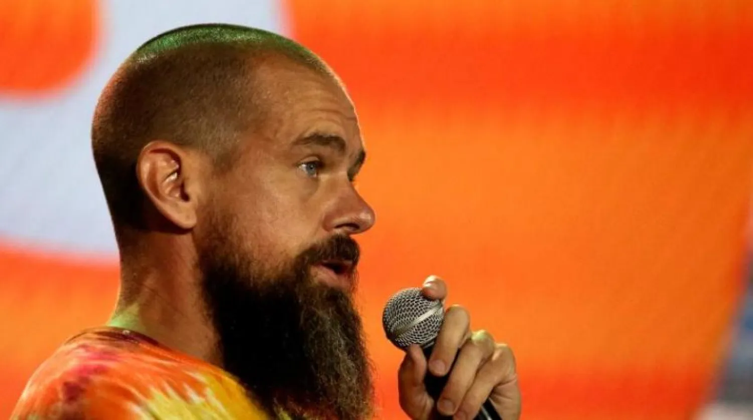 Twitter CEO'su Jack Dorsey (AFP)