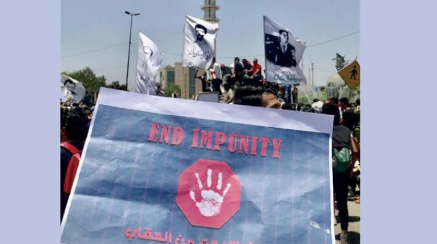 کارزار عراقی‌ها علیه مصونیت قاتلان فعالان