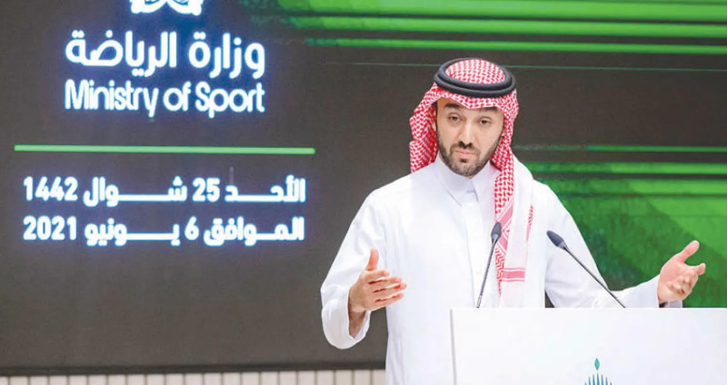 الأمير عبد العزيز الفيصل خلال المؤتمر الصحافي أمس (الشرق الأوسط)