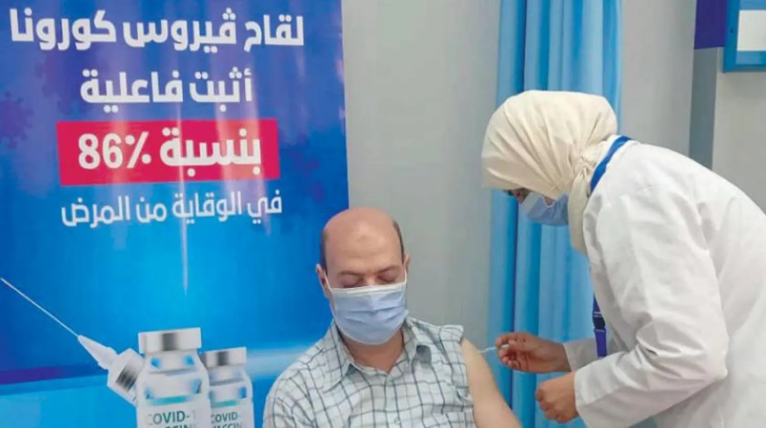 Egyptian Health Ministry continues to vaccinate citizens (Ministry of Health Spokesman's Facebook page) 