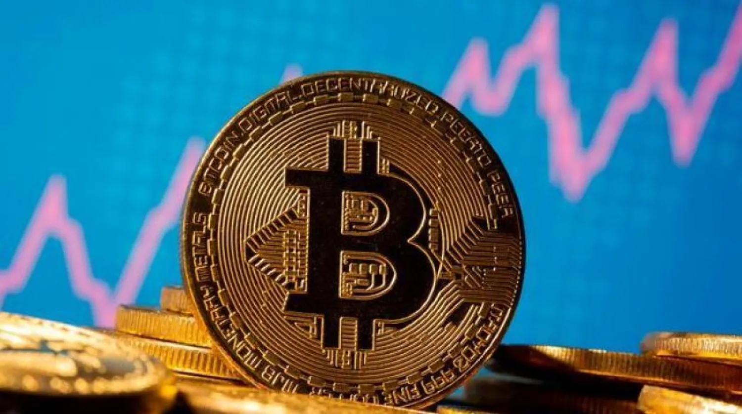 Bitcoin logosu (Reuters-Arşiv)