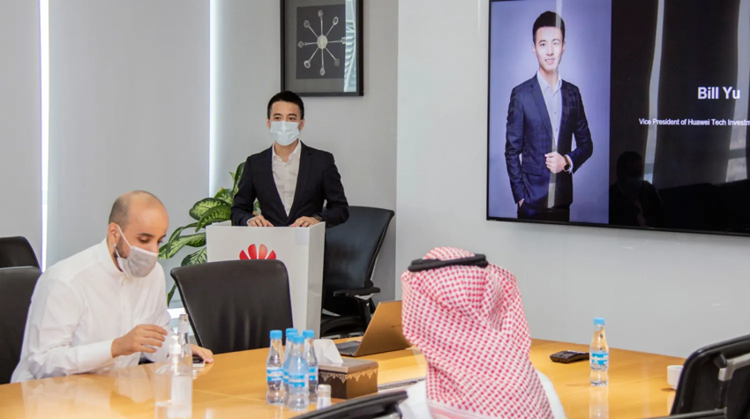 هواوي تكشف عن مجموعة جديدة من منتجات "الأجهزة الفائقة" في المملكة العربية السعودية
