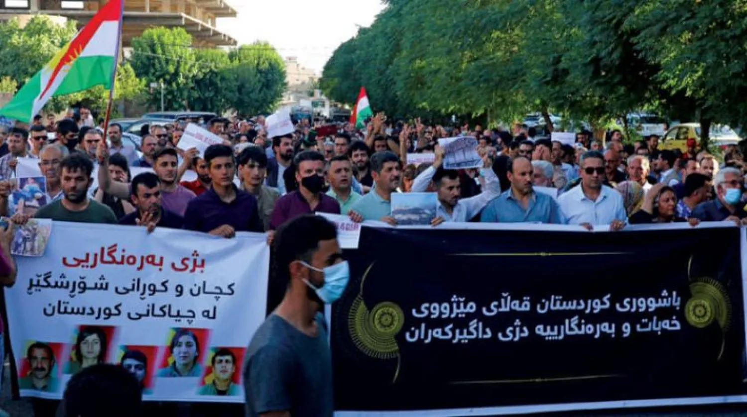 A demonstration in Iraq’s Sulaymaniyah against the Turkish bombing of the Makhmour refugee camp in northern Iraq. (AFP)