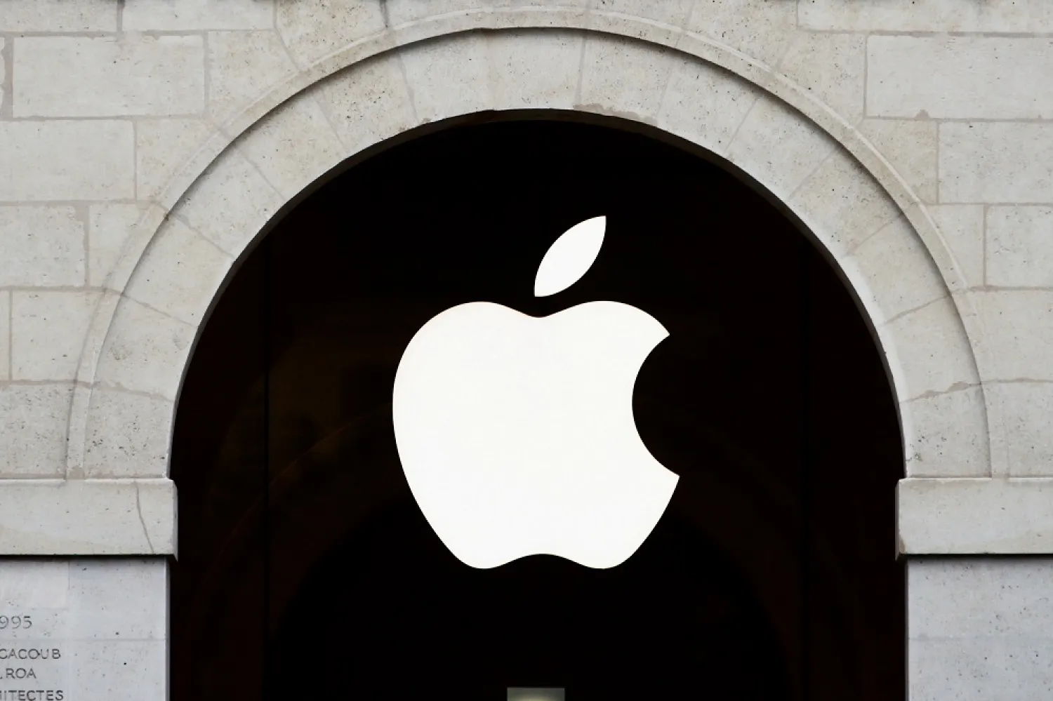 The Apple logo is seen on the Apple store at The Marche Saint Germain in Paris, France July 15, 2020. (Reuters)