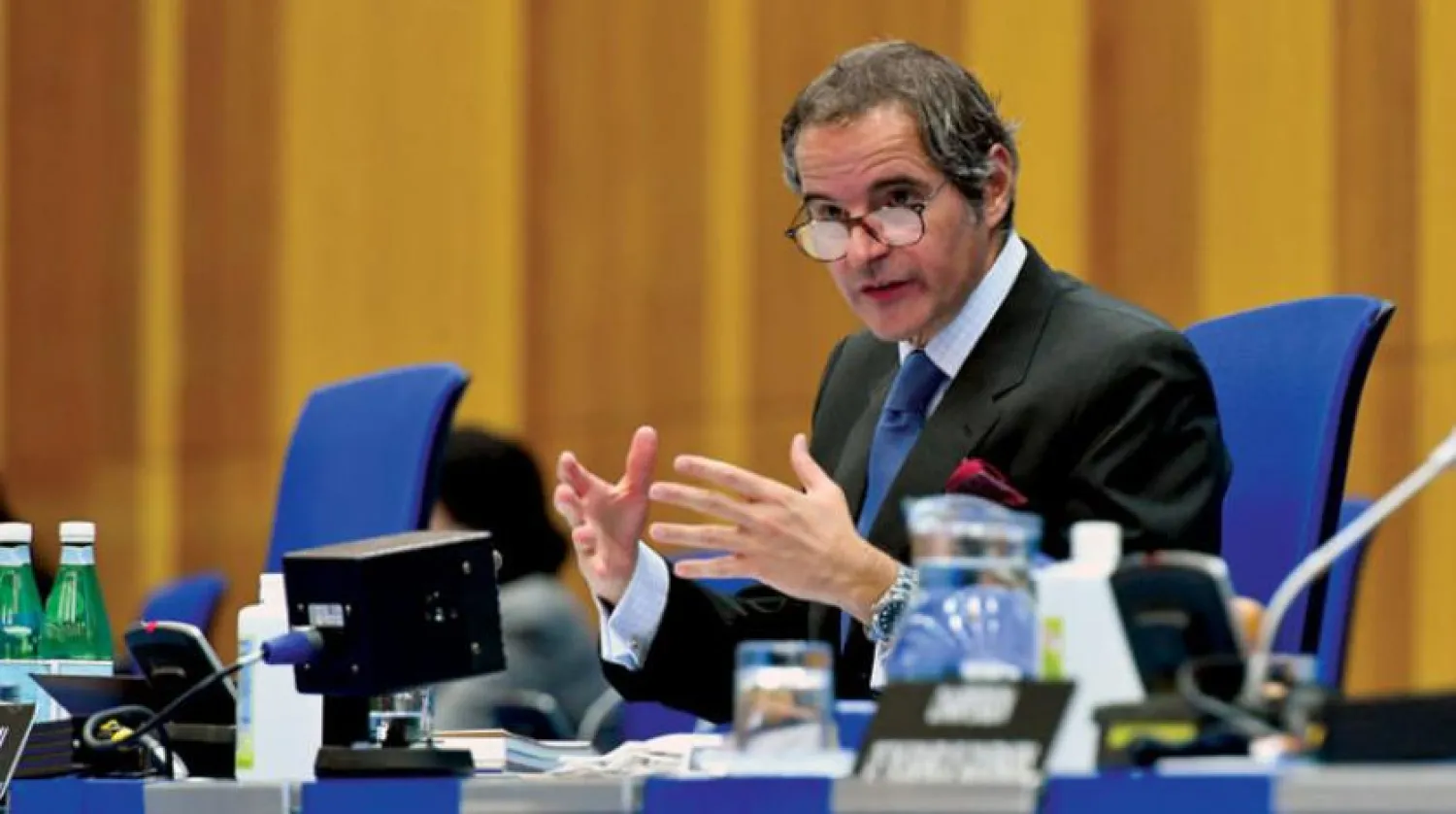 Uluslararası Atom Enerjisi Ajansı (UAEA) Başkanı Rafael Grossi, dün Viyana’da UAEA Yönetim Kurulu'nun üç aylık toplantısını başlattı (UAEA)