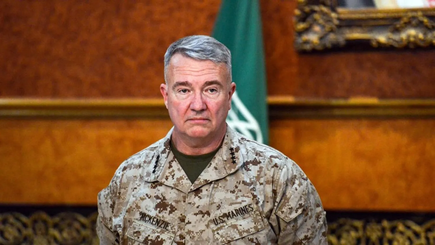 Commander of the US Central Command, Marine Corps Gen. Kenneth McKenzie. (AFP)