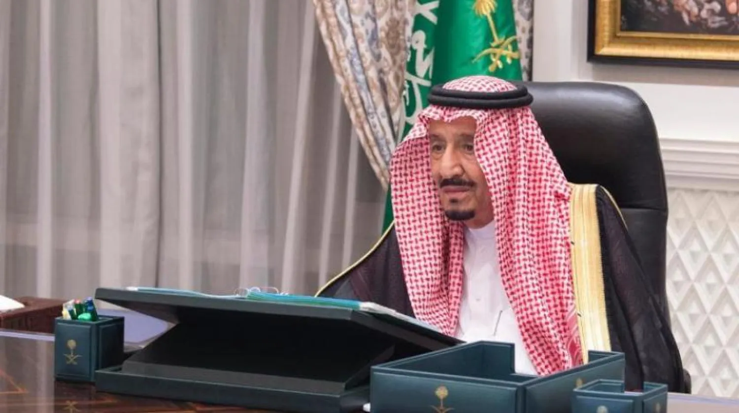 Kral Selman bin Abdulaziz Bakanlar Kurulu toplantısına video bağlantısı aracılığıyla başkanlık ediyor (SPA)