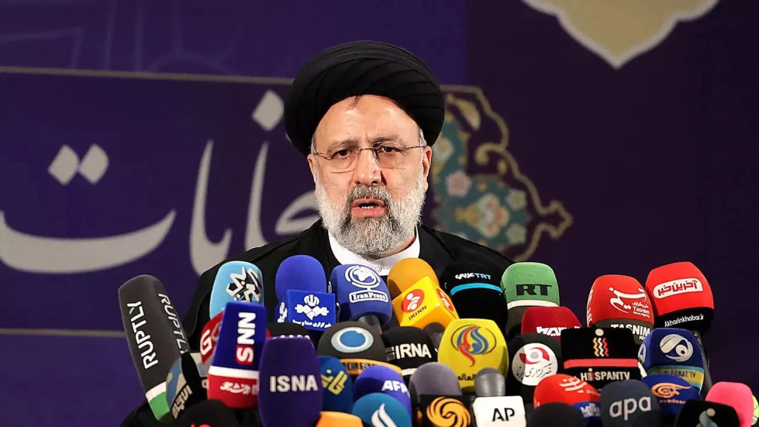 Ebrahim Raisi. (AFP file photo)
