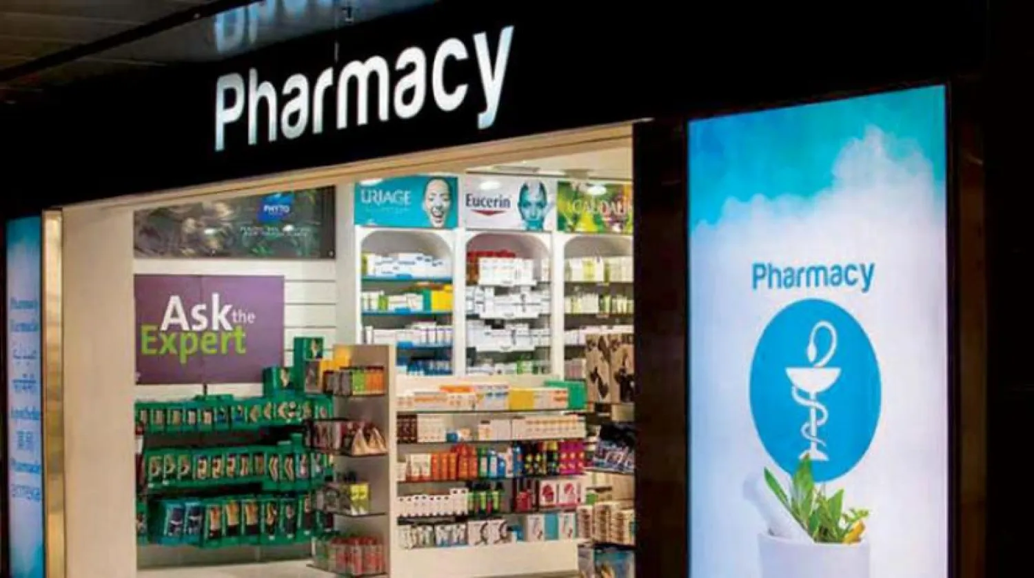 Lübnan’daki eczaneler krizi protesto etmek için geçtiğimiz cuma günü kapılarını kapattılar. (Merkez ajans)