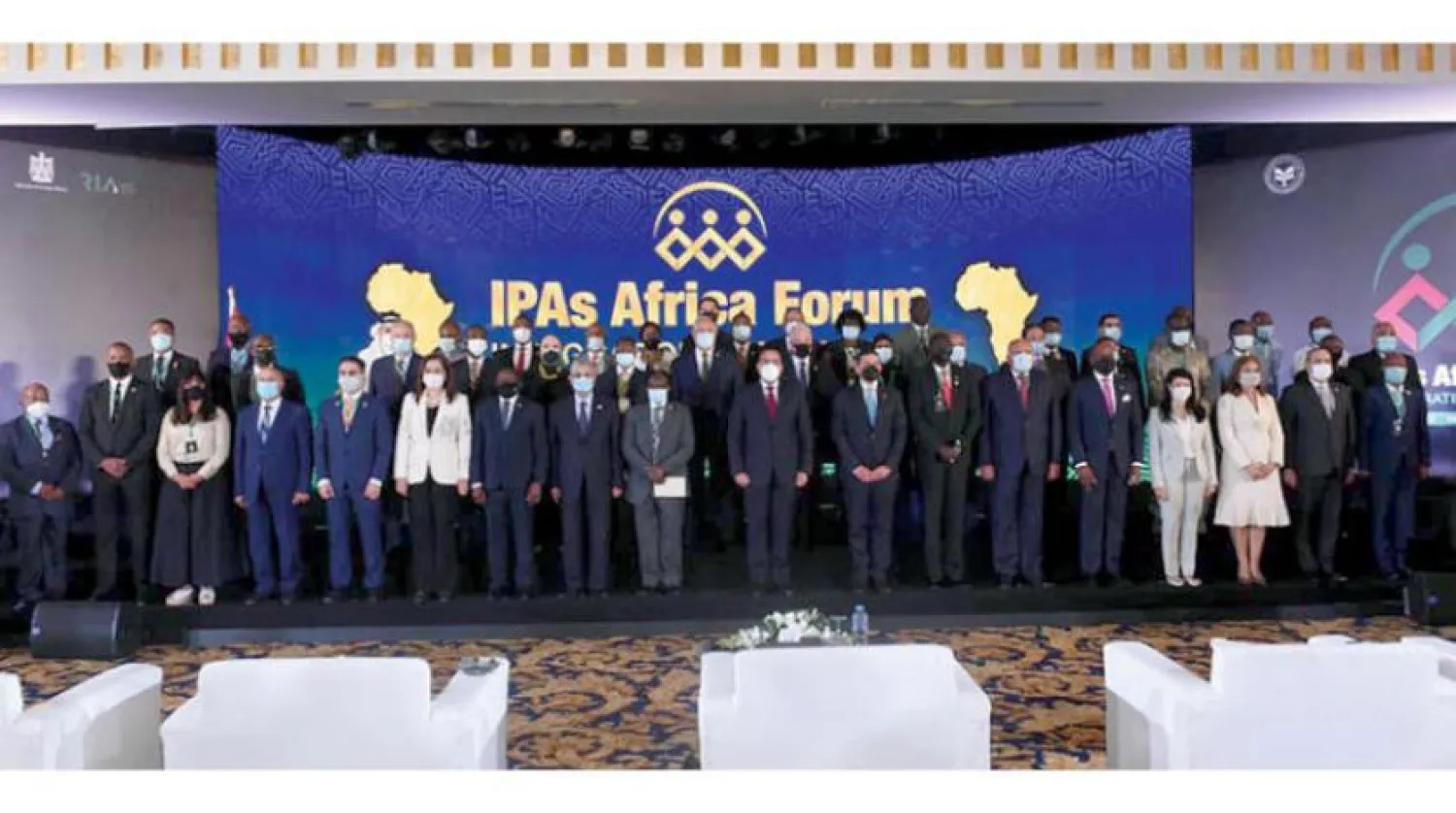 Afrika Yatırım Teşvik Ajansları Başkanları Birinci Forumu’ndan bir kare (Mısır Bakanlar Kurulu Facebook sayfasından)