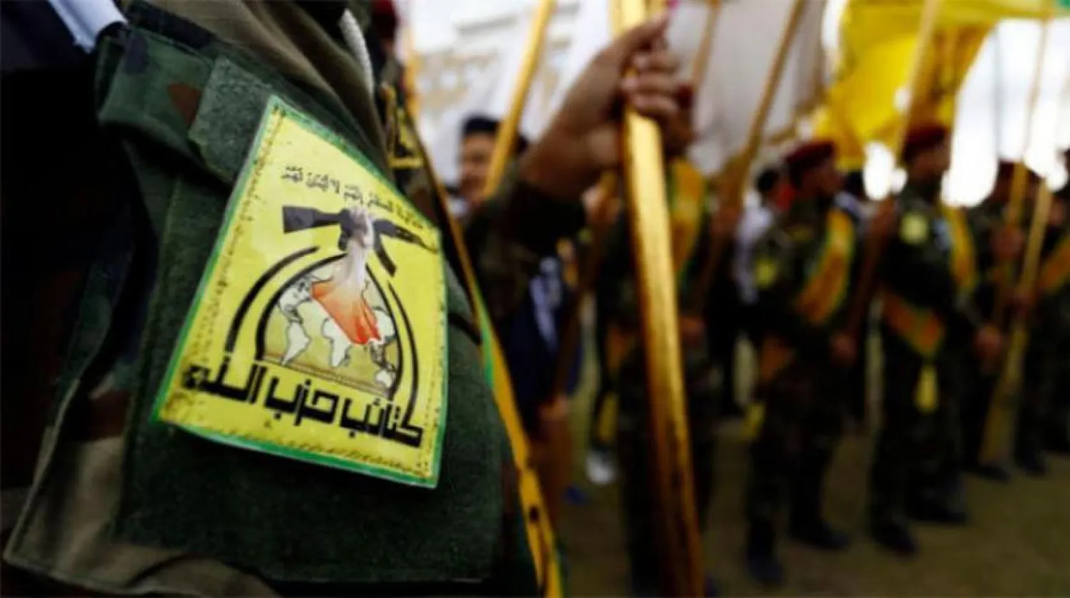 Milis gruplar gerilimi artırarak Kazımi’nin ofisinde görevli üst düzey bir subayın görevden alınmasında ısrarcılar