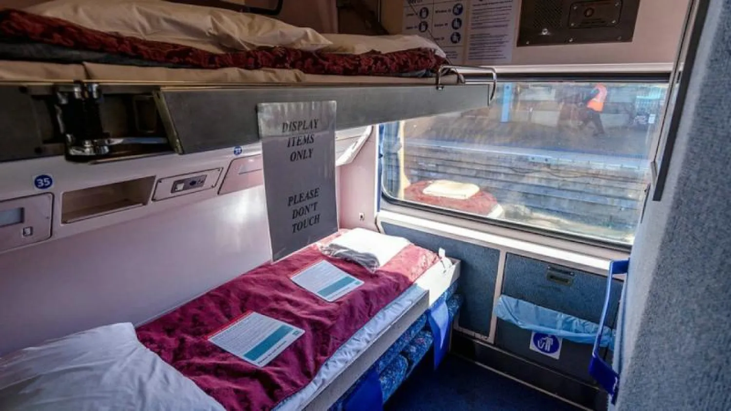 من مدينة لأخرى... تعرّف على «قطارات النوم» التي تجوب أوروبا